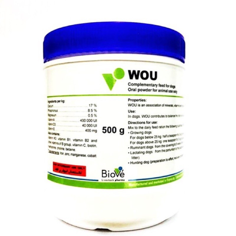 WOU 500G